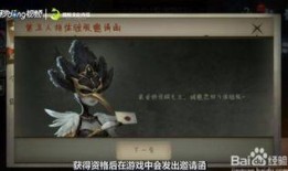 第五人格测试服最新爆料,神秘角色登场，游戏玩法再升级