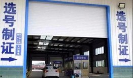 焦作车管所爆料事件最新,内幕曝光，真相背后引关注