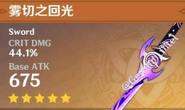 原神最新爆料5.7,神秘新角色登场，探索未知领域！