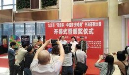 五一大赛最新爆料入口在哪,揭秘独家入口，抢先体验精彩赛事！”