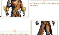 最新红装皮肤爆料和平精英,战火再燃！和平精英全新红装皮肤惊艳亮相