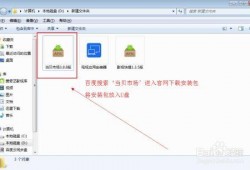 最新机型爆料软件哪个好,哪家软件生成信息最精准？