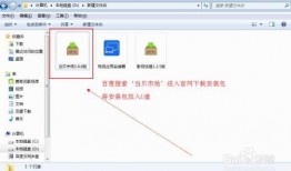 最新机型爆料软件哪个好,哪家软件生成信息最精准？