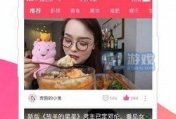 娟宝爆料视频大全最新版,揭秘娱乐圈最新动态