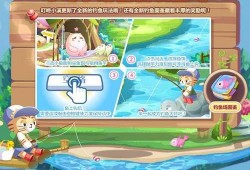 奥比岛最新爆料直播,揭秘神秘新玩法与角色升级攻略