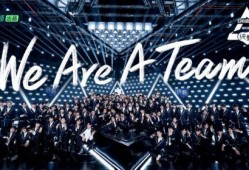 创造营2021最新爆料,青春追梦，少年集结！