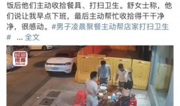 榆林高科城爆料事件最新,揭秘背后真相与争议