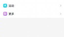 qq结伴最新爆料在哪,热门生成地大揭秘！”