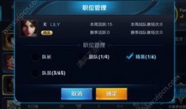 官方最新爆料内容,科技巨头新动向与行业变革前瞻