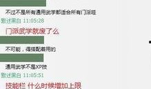 八月前瞻爆料最新消息,揭秘最新游戏爆料，精彩内容抢先看！