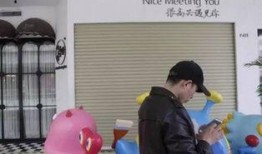 西安房贷最新爆料,利率调整与政策解读一览