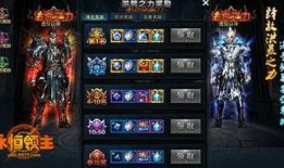 斗篷最新爆料游戏在线玩,神秘新游首曝，在线冒险等你开启！