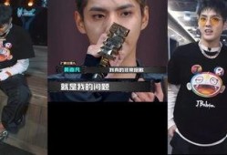 最新说唱爆料大全图片,潮流音乐界的风云变幻