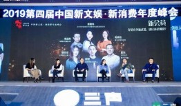 中国文娱最新爆料,最新爆料背后的精彩故事