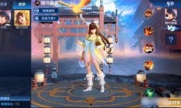 婉儿赛季皮肤最新爆料,梦幻仙子降临，华丽变身引期待