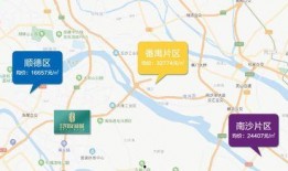 成都超市爆料事件最新消息,揭露食品安全疑云，消费者权益再引关注