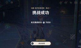 原神风丹最新爆料图片大全,神秘元素力量觉醒，视觉盛宴来袭！