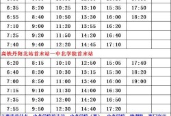 浙江爆料博主名单大全最新,网络舆论风向标背后的真实故事