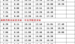 浙江爆料博主名单大全最新,网络舆论风向标背后的真实故事