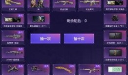 cf9月活动最新爆料,独家爆料，精彩活动抢先看！