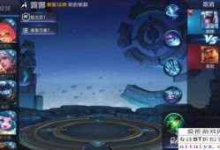 王者11款最新皮肤爆料,视觉盛宴即将开启！