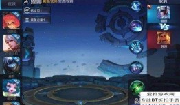 王者11款最新皮肤爆料,视觉盛宴即将开启！