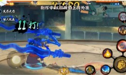 秽土斑最新爆料一技能,神秘力量觉醒，战场霸主再临