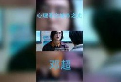 小鞠爆料解说视频大全最新