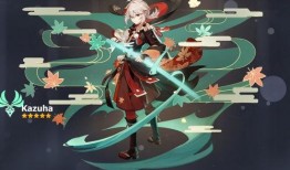 原神最新爆料人物图片,神秘新角色亮相！原神最新爆料人物图解析