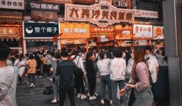 五一爆料捷克街头最新消息今天,多元文化碰撞，狂欢氛围弥漫