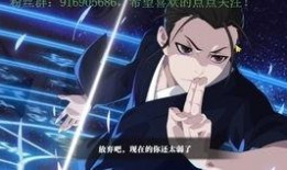 一人之下最新话爆料是第几集,揭秘第XX集精彩剧情！