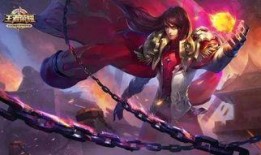 66王者最新皮肤爆料,炫酷特效，等你来战！