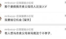 最新吃瓜爆料在线观看,揭秘娱乐圈幕后真相