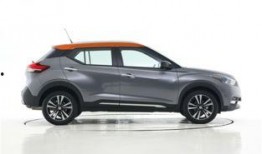 重庆汽车最新爆料,尖端科技与设计革新揭秘