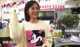 百姓关注最新爆料微博,百姓关注最新爆料揭秘