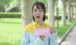 杨紫李现最新爆料古装视频,神秘角色引期待