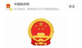 临汾燃化气集团最新爆料,揭秘行业背后惊人内幕！”