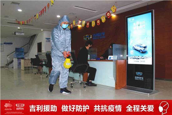 佳润最新爆料新闻,揭秘行业黑幕，真相令人震惊！