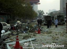 西安边家村爆料新闻最新消息,神秘事件引发社区热议