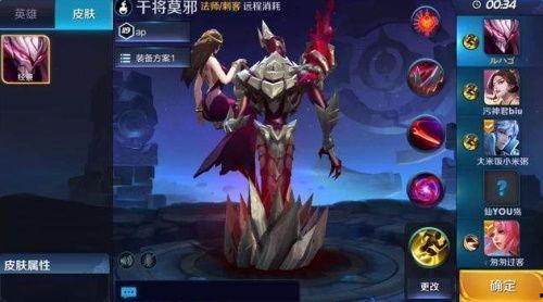 干将最新爆料是谁啊视频,揭秘神秘视频背后的惊人真相！