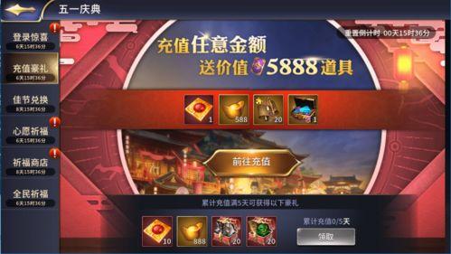51官方最新爆料,揭秘神秘新功能，引领行业变革