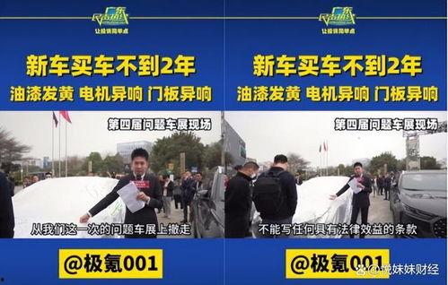无氪最新爆料,揭秘游戏行业新动态与未来趋势