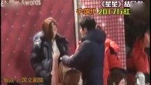 绯闻视频最新爆料大全在线观看,一网打尽热门事件，在线观看揭秘真相